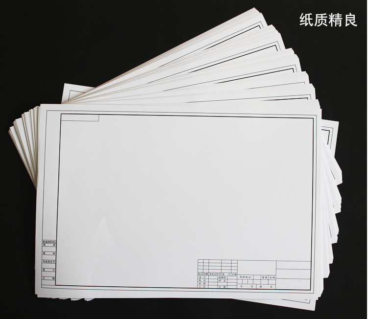 制圖紙商標注冊屬于第幾類??
