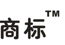 南京集體商標(biāo)量全省第一 南京集體商標(biāo)量全省第一
