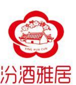 中國十大名酒商標圖案大全榜中榜 中國十大名酒商標圖案大全榜中榜