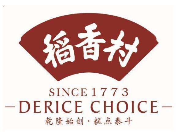 稻香村10年商標之爭不斷，誰才是正宗老字號？