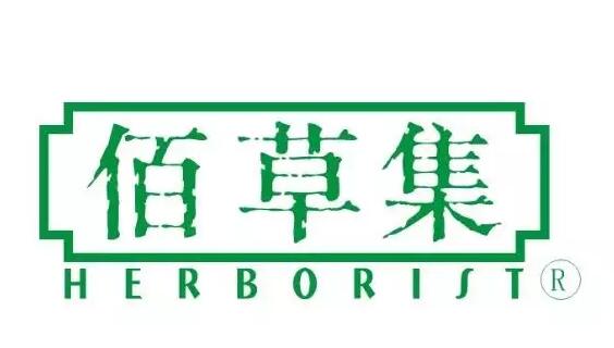 公司商標(biāo)設(shè)計會對商標(biāo)注冊產(chǎn)生影響嗎？