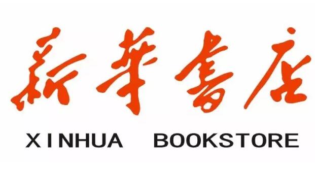 公司商標(biāo)設(shè)計會對商標(biāo)注冊產(chǎn)生影響嗎？