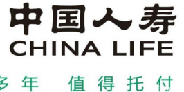 上?！叭藟邸鄙虡顺晒ψ?，成為保險行業先例