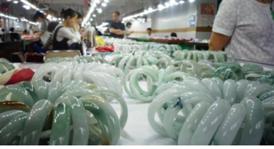 “平洲玉器” 集體商標注冊成功 “平洲玉器” 集體商標注冊成功