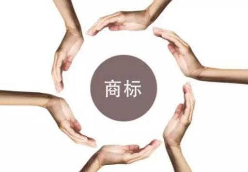 中國喬丹再引商標爭議！訴爭商標“喬丹QIAODAN”上述被駁回