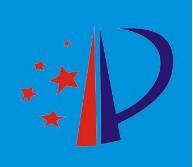 【權威發布】福州出臺自主知識產權資助和獎勵辦法