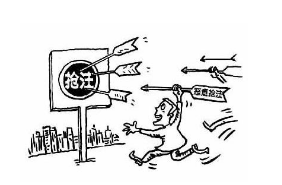 淘寶反圍剿搶注“雙十一” 蘇寧、京東發聲回應