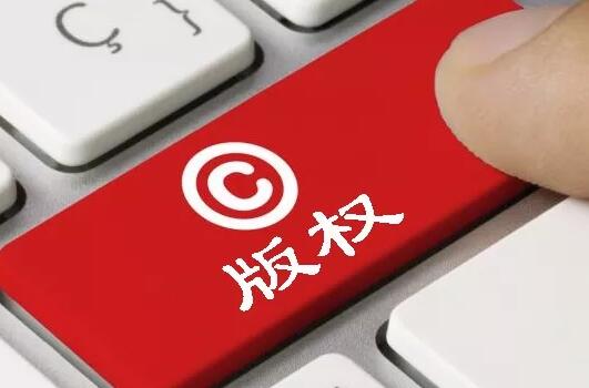 為什么要將商標標志登記為版權？