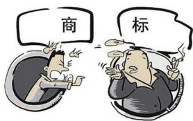 商標常被侵犯怎么辦?一品標局教你商標保護五步走!