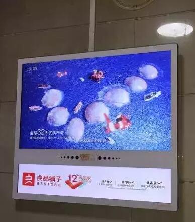 良品鋪子換新LOGO設計了，更時尚了！