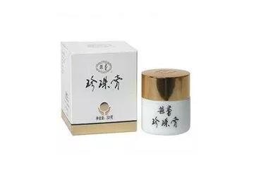 國際商標注冊：下一個國際大牌就是你