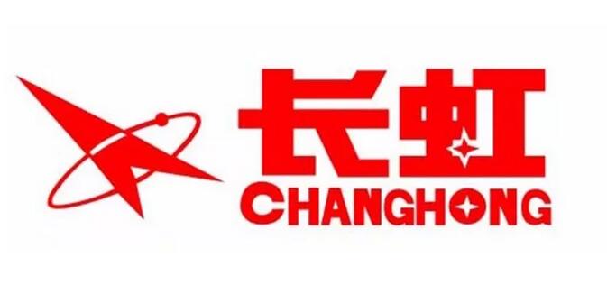 國際商標注冊：下一個國際大牌就是你