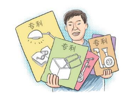 專利實質審查時間是多久?