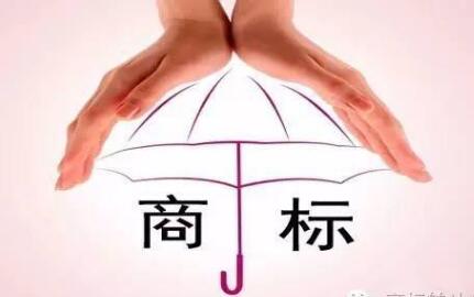 老字號在海外商標被搶注！