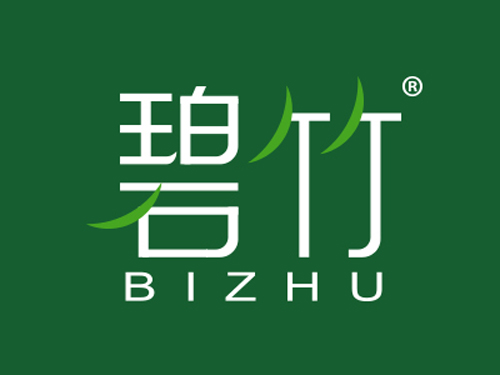 第1類商標轉讓精品商標推薦：碧竹