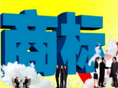 首批長春商標(biāo)注冊證順利發(fā)放