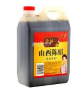 我國(guó)典型的集體商標(biāo)都有哪些 我國(guó)典型的集體商標(biāo)都有哪些