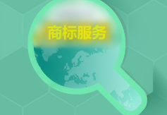 如何認(rèn)定網(wǎng)絡(luò)銷售“假冒商標(biāo)商品”犯罪數(shù)額？
