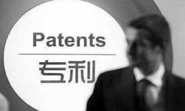 技術無法保密 中國轉基因產業呼喚專利保護