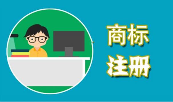 美國商標(biāo)法有哪些內(nèi)容？