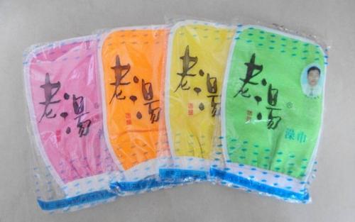 搓澡巾商標注冊屬于哪一類?