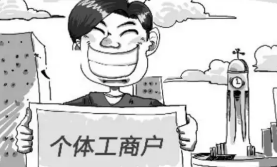 什么？個人注冊商標只要身份證？