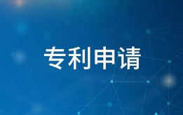 日本豐田公司宣布將免費(fèi)開(kāi)放逾2.3萬(wàn)項(xiàng)專(zhuān)利技術(shù)