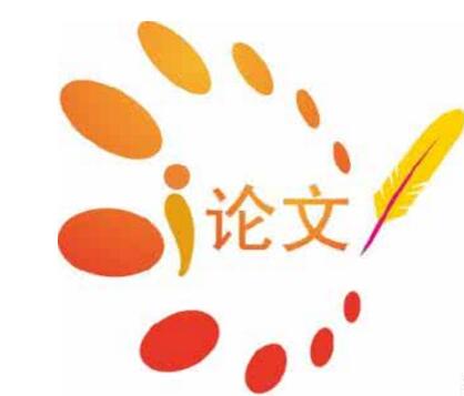 商標(biāo)法論文五十一：服務(wù)商標(biāo)的特點及與商號權(quán)的協(xié)調(diào)保護(hù)
