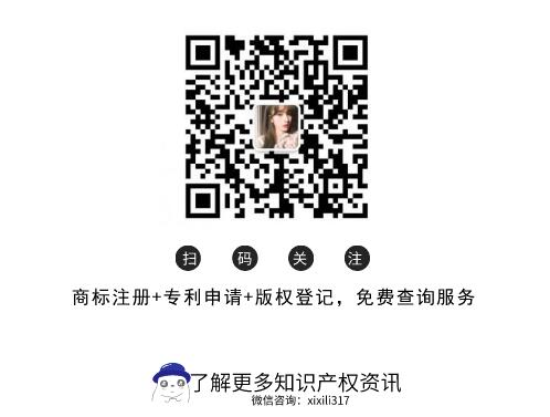 “永修香米”獲批國家地理標(biāo)志證明商標(biāo)