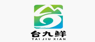 “臺九鮮”抱團闖市場