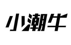 小潮牛，第17類商標轉讓詳情簡介