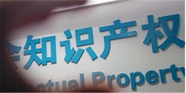 重慶ISO14001的主要內(nèi)容是什么?