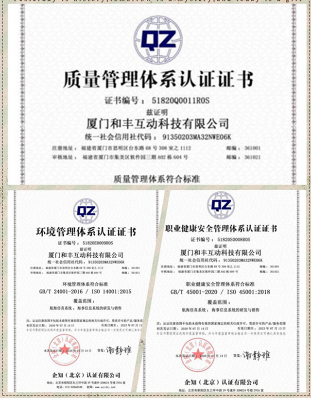 企業(yè)三體系認證好處多，一品知識產(chǎn)權(quán)專業(yè)輔導(dǎo)來助力