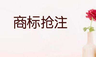“鋼琴詩人”傅聰離世，但他的名字被注冊為茶莊商標。