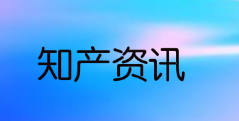 中石化推出了自己的蝸牛粉品牌，并于去年7月申請了相關(guān)商標(biāo)的注冊