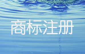 “攜程租車中心”商標已注冊