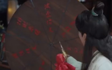 網(wǎng)劇《贅婿》大火 拼刀刀和蘇寧毅購(gòu)等商標(biāo)緊急申請(qǐng)