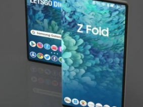 三星新商標暴露了三折疊形態的Z Fold Tab 或明年發布