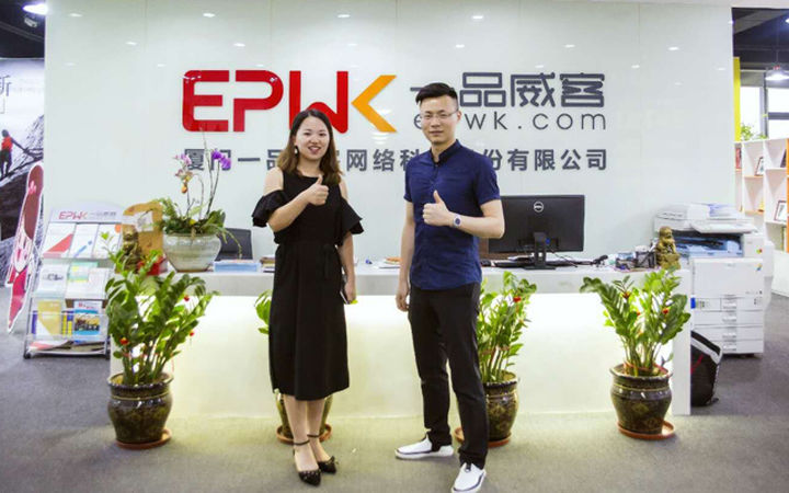 黑貓投訴：一品威客平臺(tái)上的訂單都是真的嗎？接單靠譜嗎？