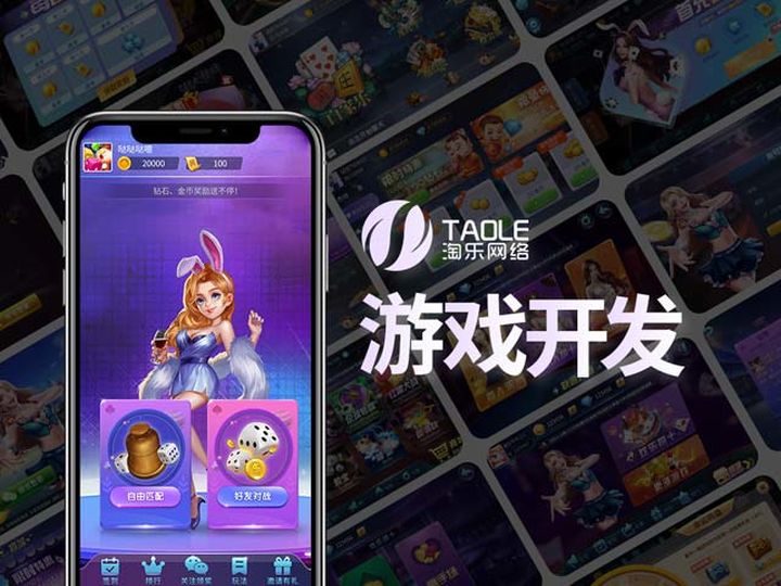 黑貓投訴：一品威客平臺(tái)上的訂單都是真的嗎？接單靠譜嗎？