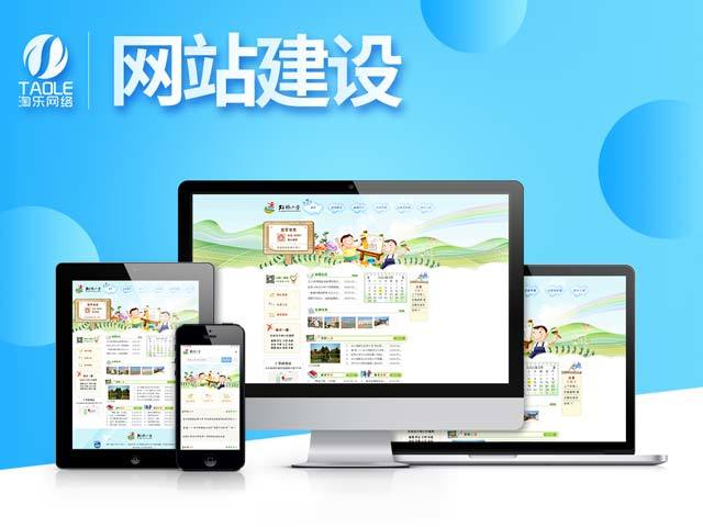 黑貓投訴：一品威客平臺(tái)上的訂單都是真的嗎？接單靠譜嗎？
