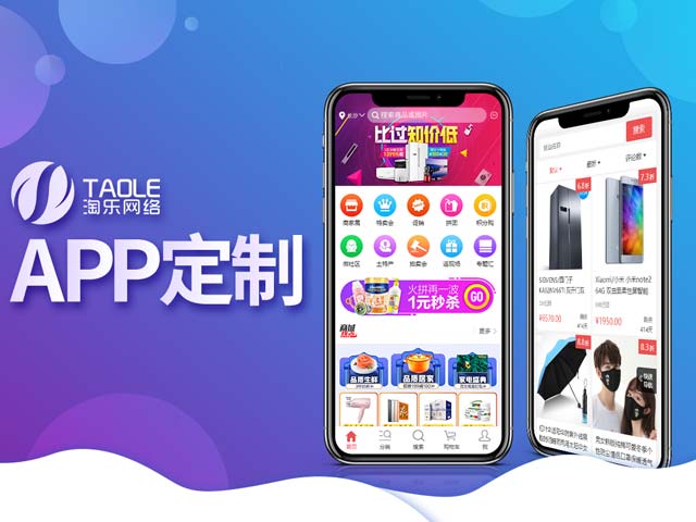 黑貓投訴：一品威客平臺(tái)上的訂單都是真的嗎？接單靠譜嗎？