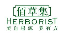 化妝品品牌商標圖案大全賞析