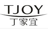 化妝品品牌商標圖案大全賞析