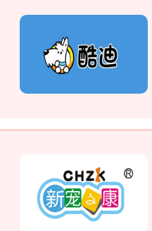 狗窩十大品牌商標(biāo)圖案大全賞析