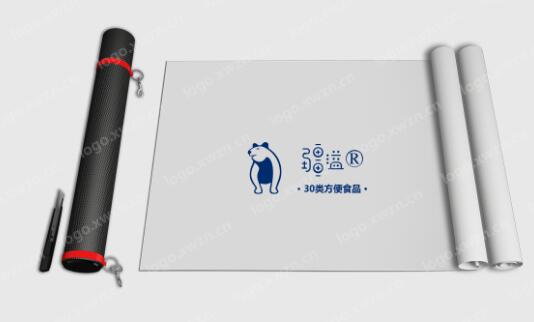 白菜價處理，“疆溢”優質商標轉讓推薦