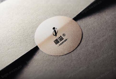白菜價處理，“疆溢”優質商標轉讓推薦