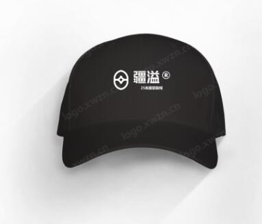 白菜價處理，“疆溢”優質商標轉讓推薦