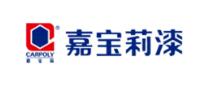 環(huán)保涂料品牌排行榜前十名，環(huán)保涂料商標(biāo)圖案大全賞析