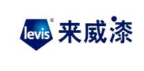 環(huán)保涂料品牌排行榜前十名，環(huán)保涂料商標(biāo)圖案大全賞析